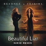 beyoncé shakira beautiful liar