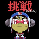 gorillaz dare